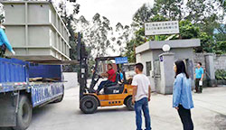 三人行環保-30年工業廢水行業沉淀